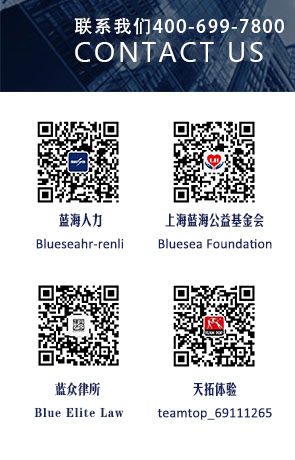 1597288869920019.jpg 聯(lián)系方式及二維碼(最終).jpg