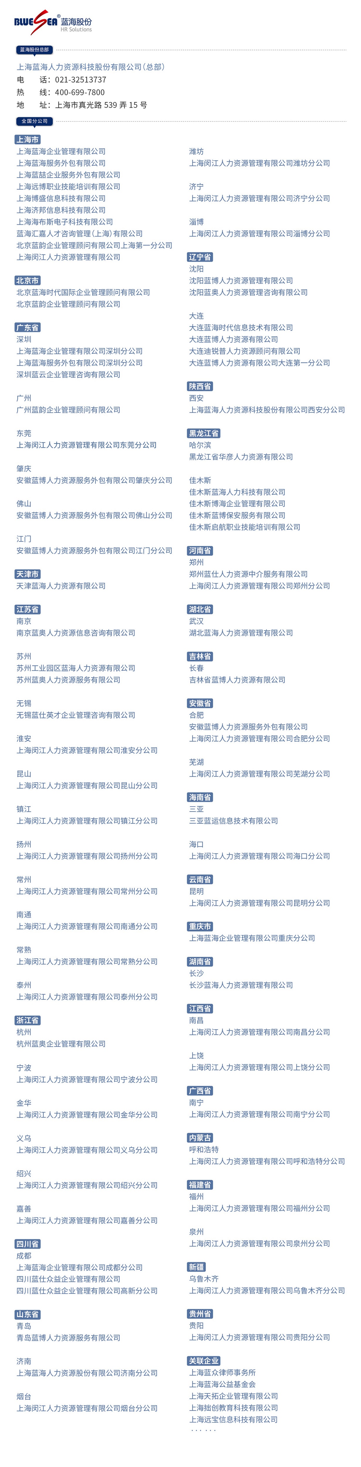 1712456116120910.jpg 1712456116120910.jpg