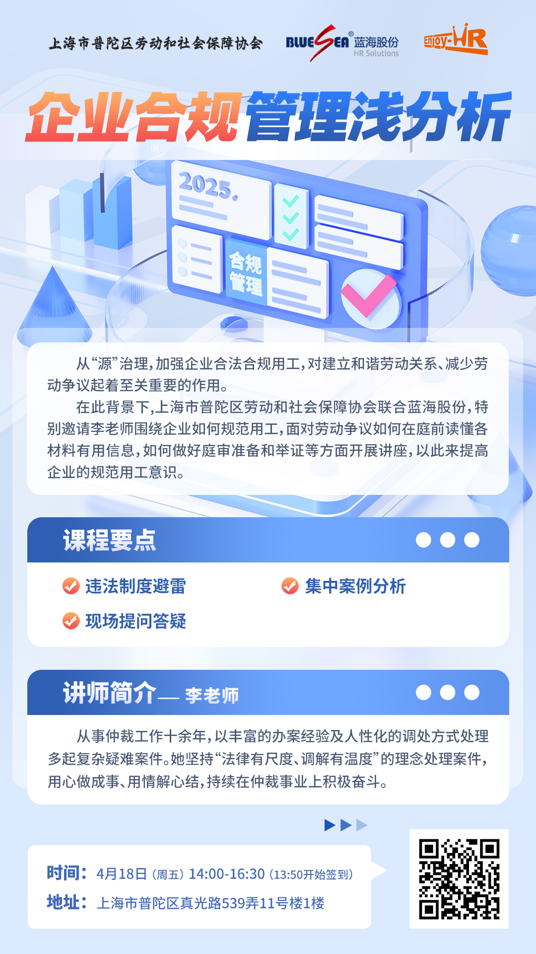 1744875485115036.jpg 1744875485115036.jpg