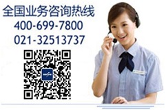 1745551337101128.jpg QQ圖片20161129141055.jpg