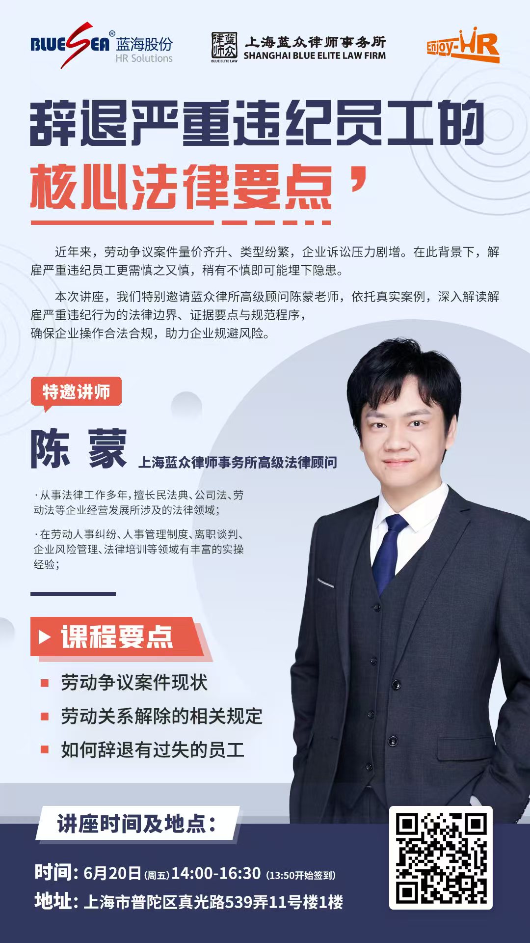 1750239080867520.jpg 1750239080867520.jpg