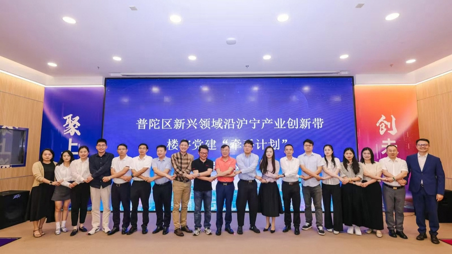 1754037957124650.jpg 1754037957124650.jpg