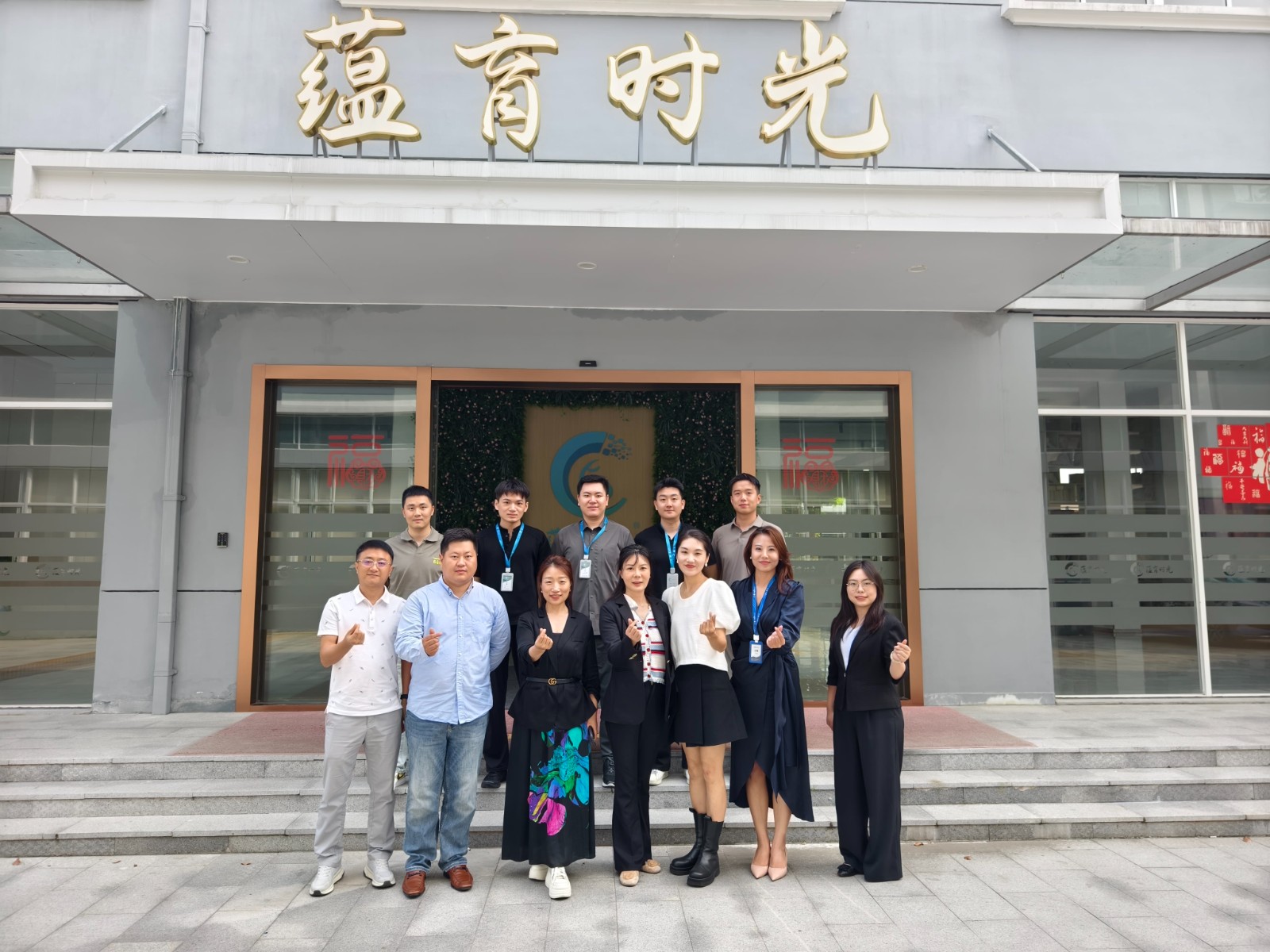 1755767198782662.jpg 1755767198782662.jpg