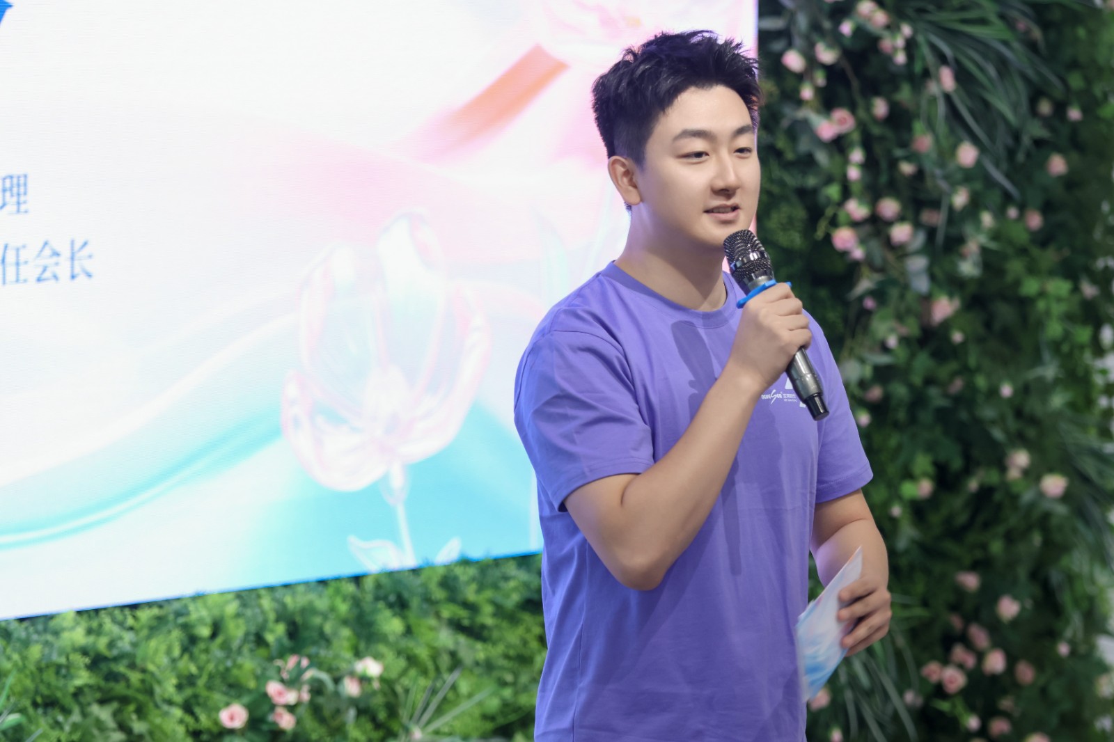 1756108944586824.jpg 1756108944586824.jpg