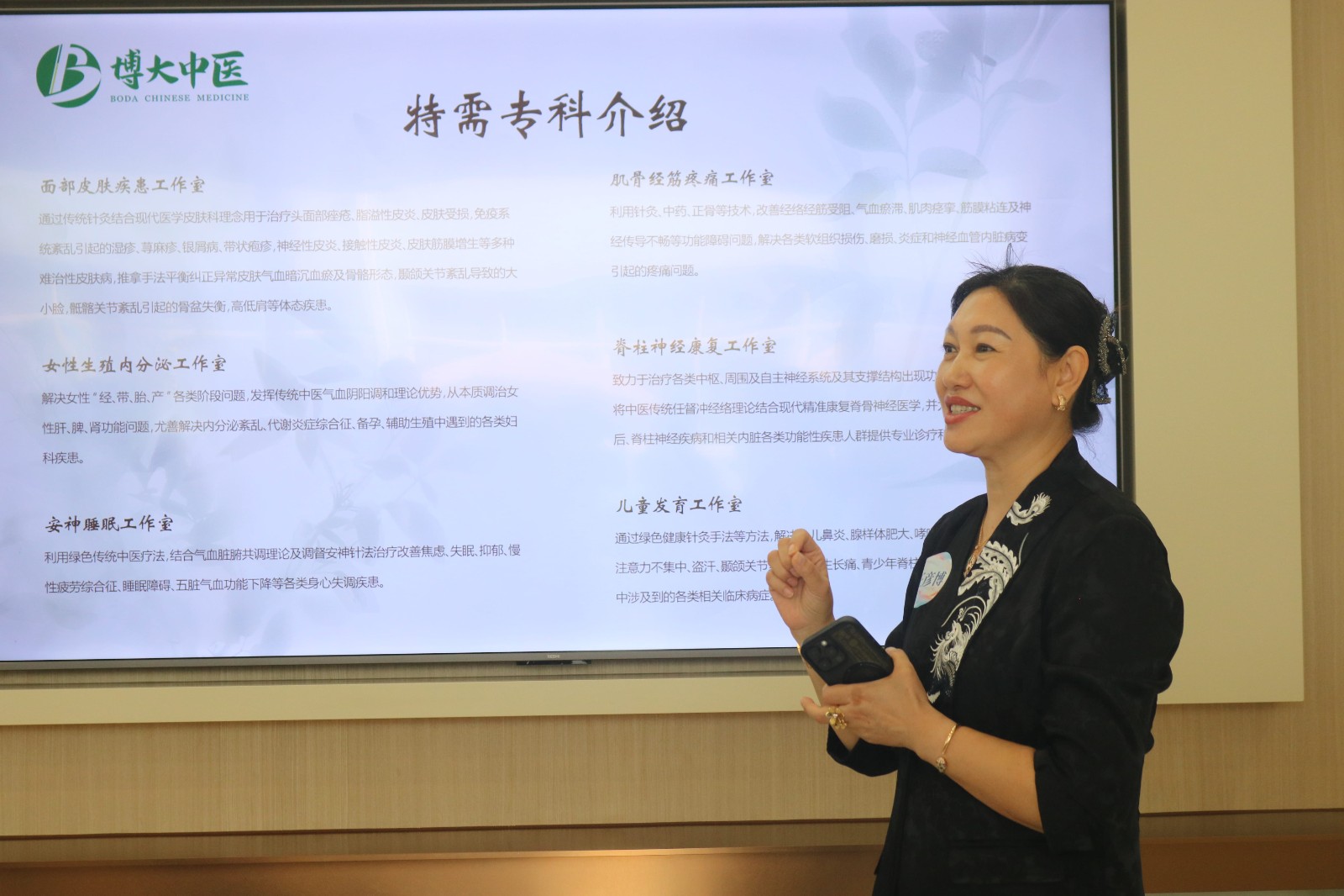 1756108950100913.jpg 1756108950100913.jpg