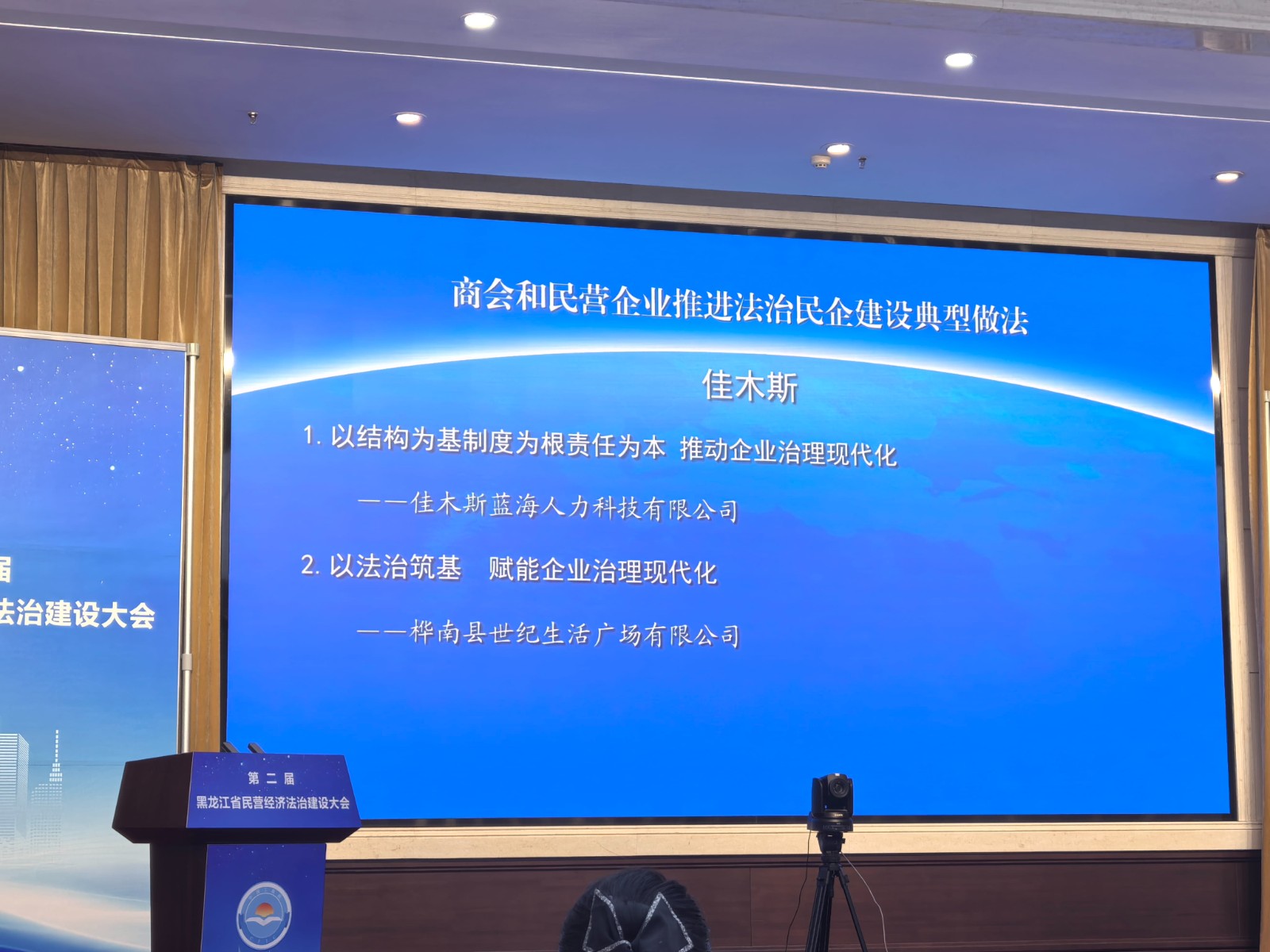 1756438449129882.jpg 1756438449129882.jpg