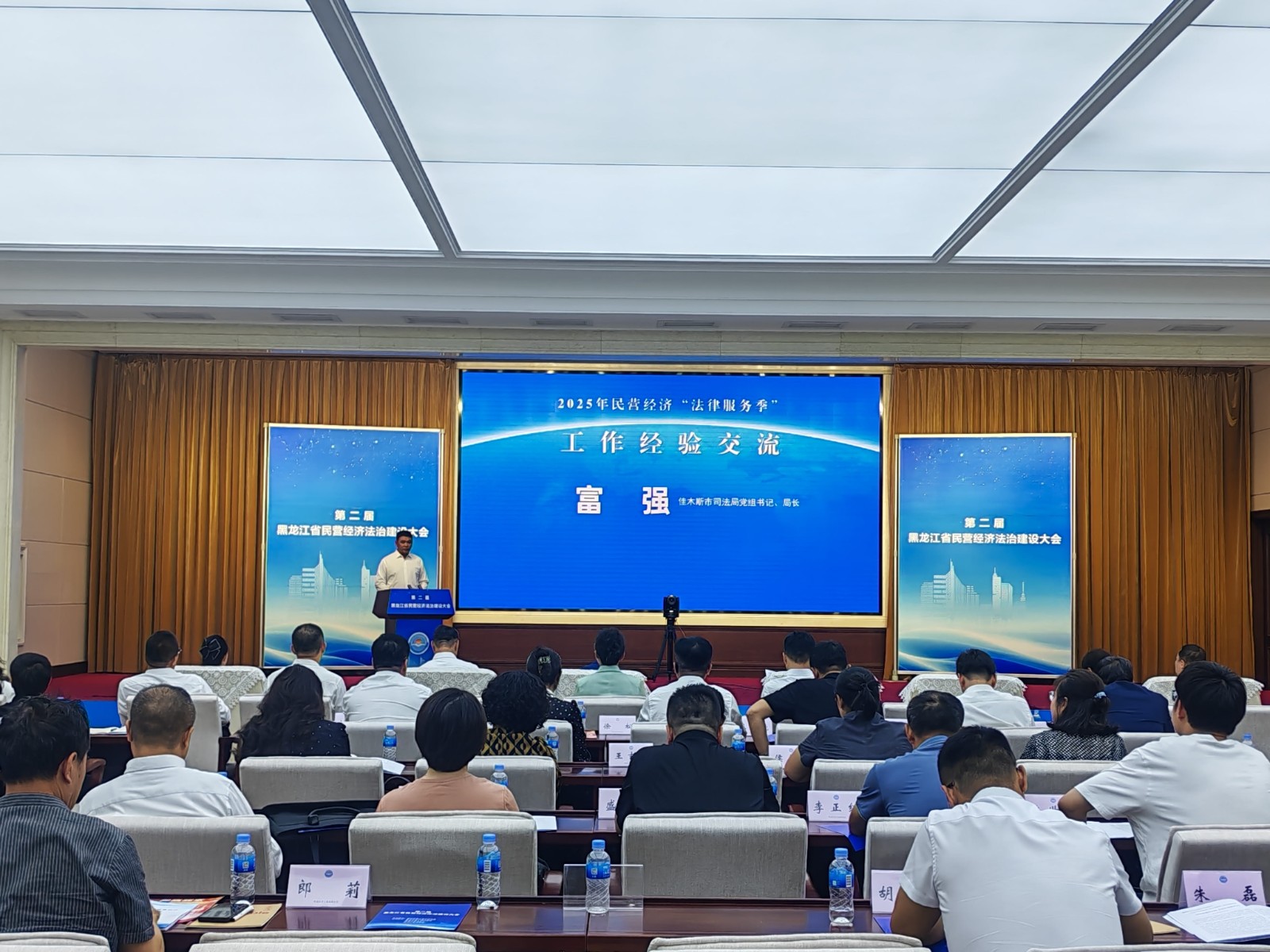 1756438449137706.jpg 1756438449137706.jpg