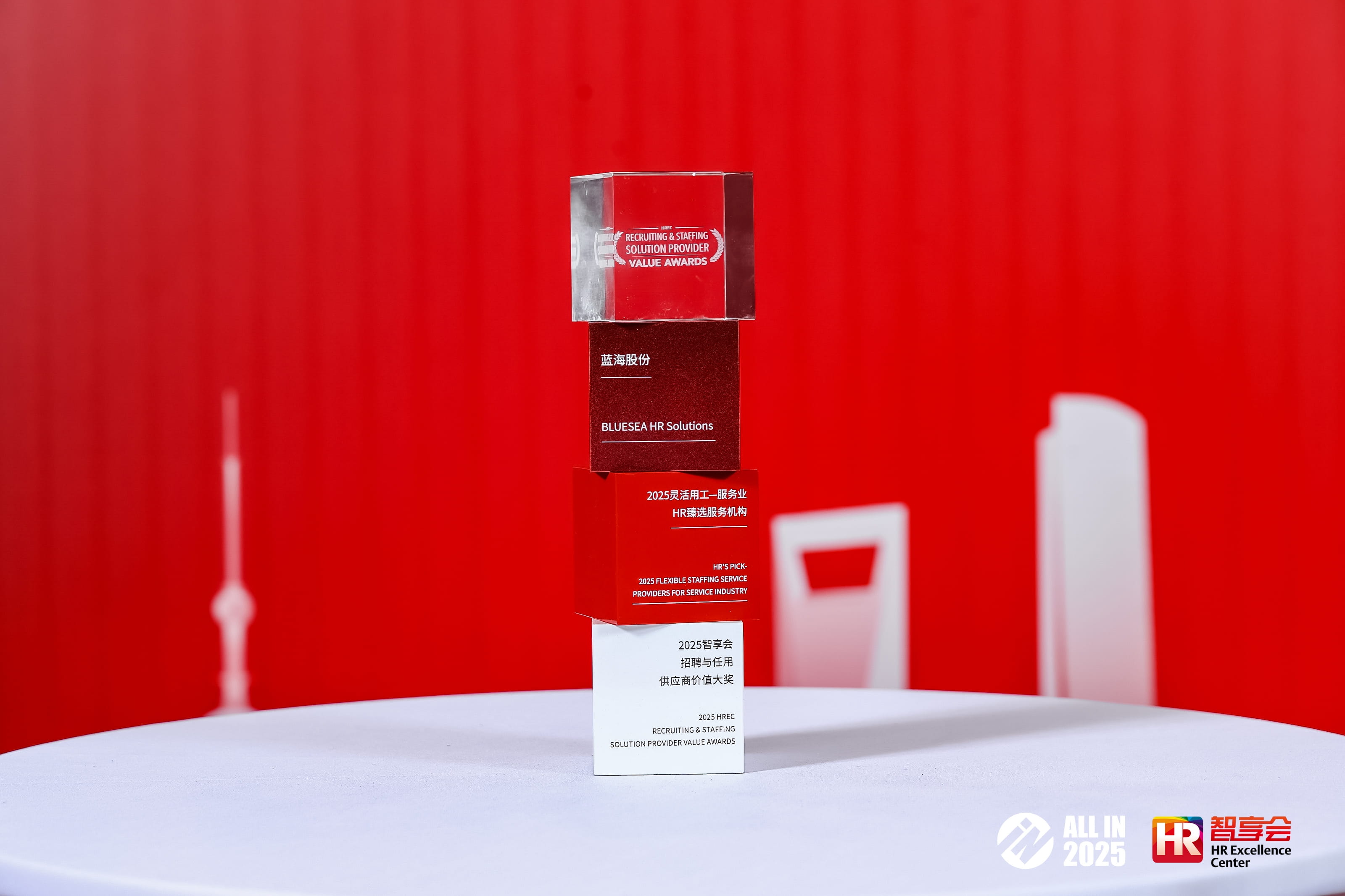 1758180989134000.jpg 1758180989134000.jpg