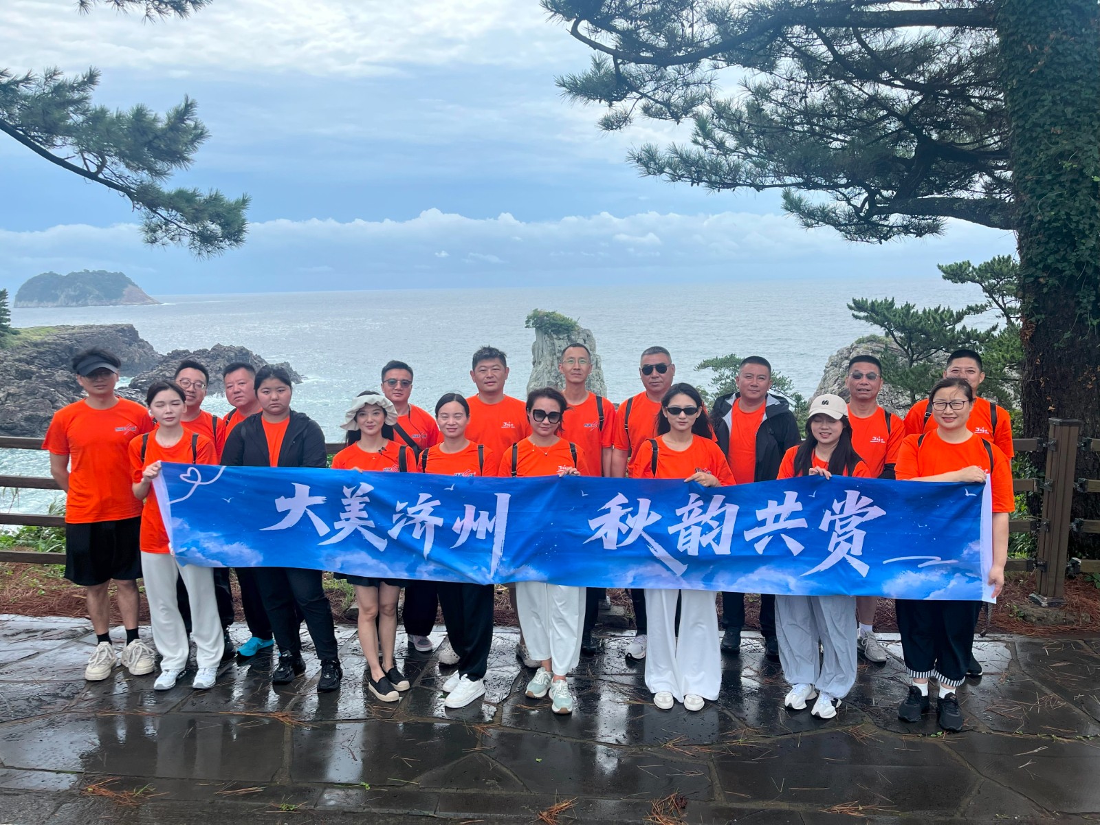 1758787661923634.jpg 1758787661923634.jpg