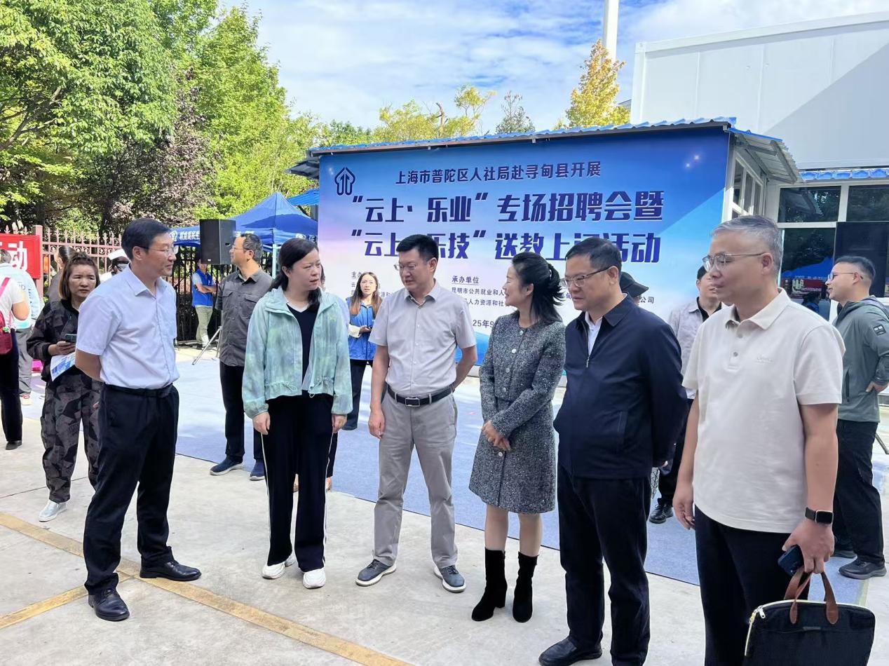 1759217153273208.jpg 1759217153273208.jpg