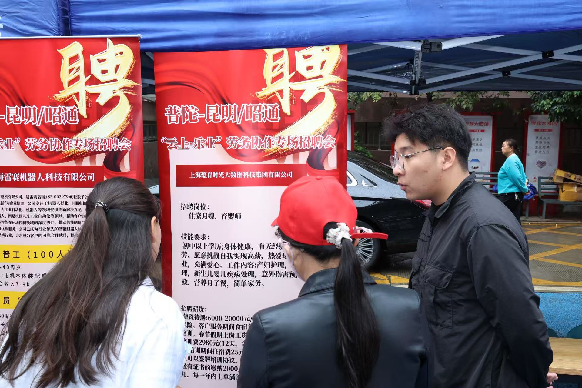 1759217153335217.jpg 1759217153335217.jpg