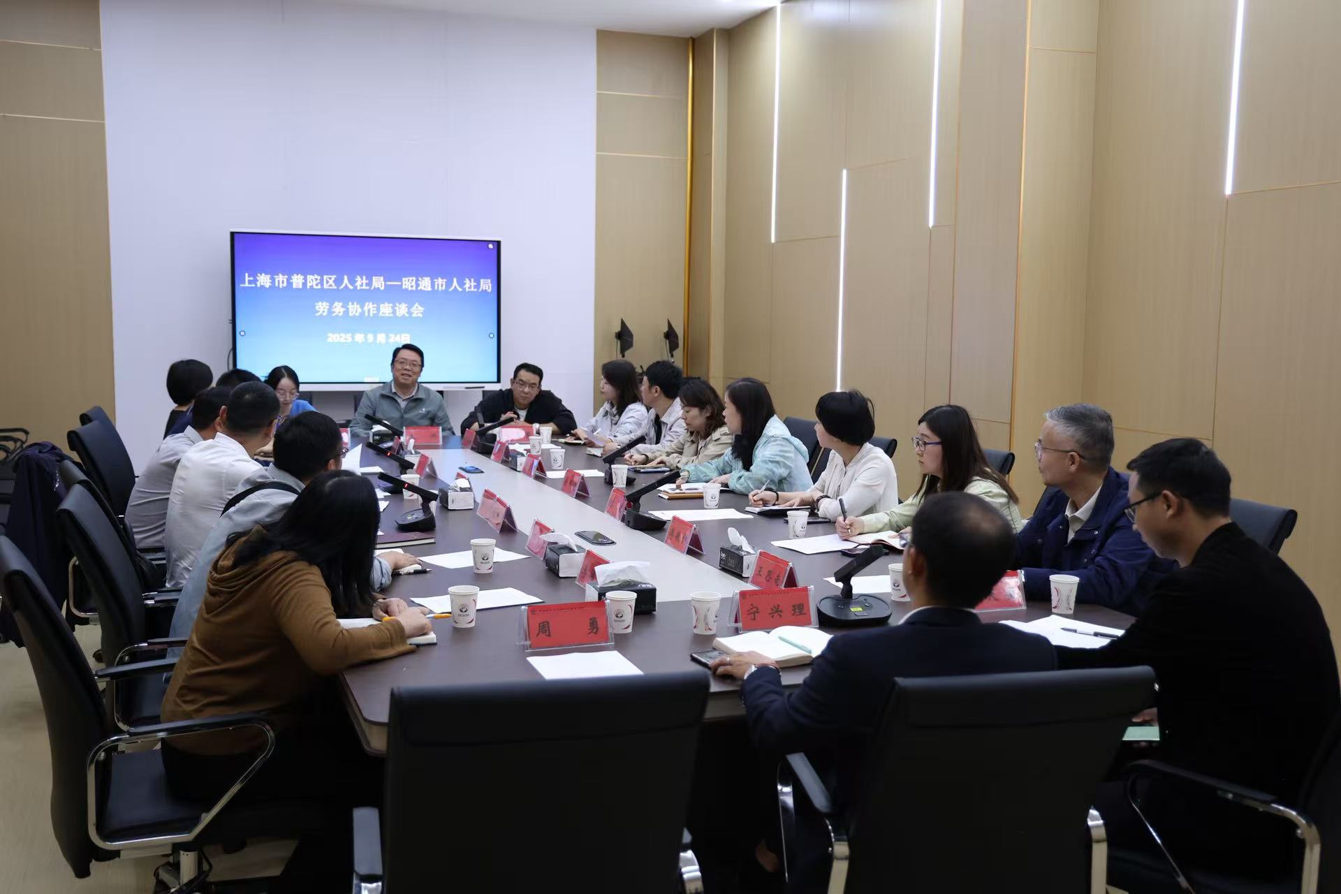 1759217154872899.jpg 1759217154872899.jpg