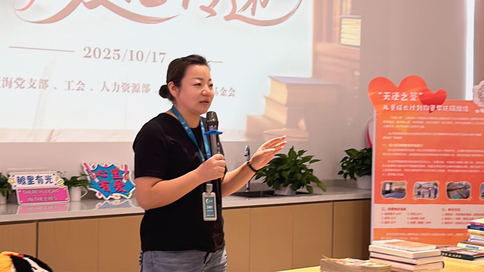 1761030796622368.jpg 1761030796622368.jpg