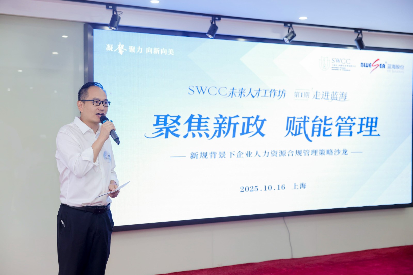 1761033519810030.jpg 1761033519810030.jpg