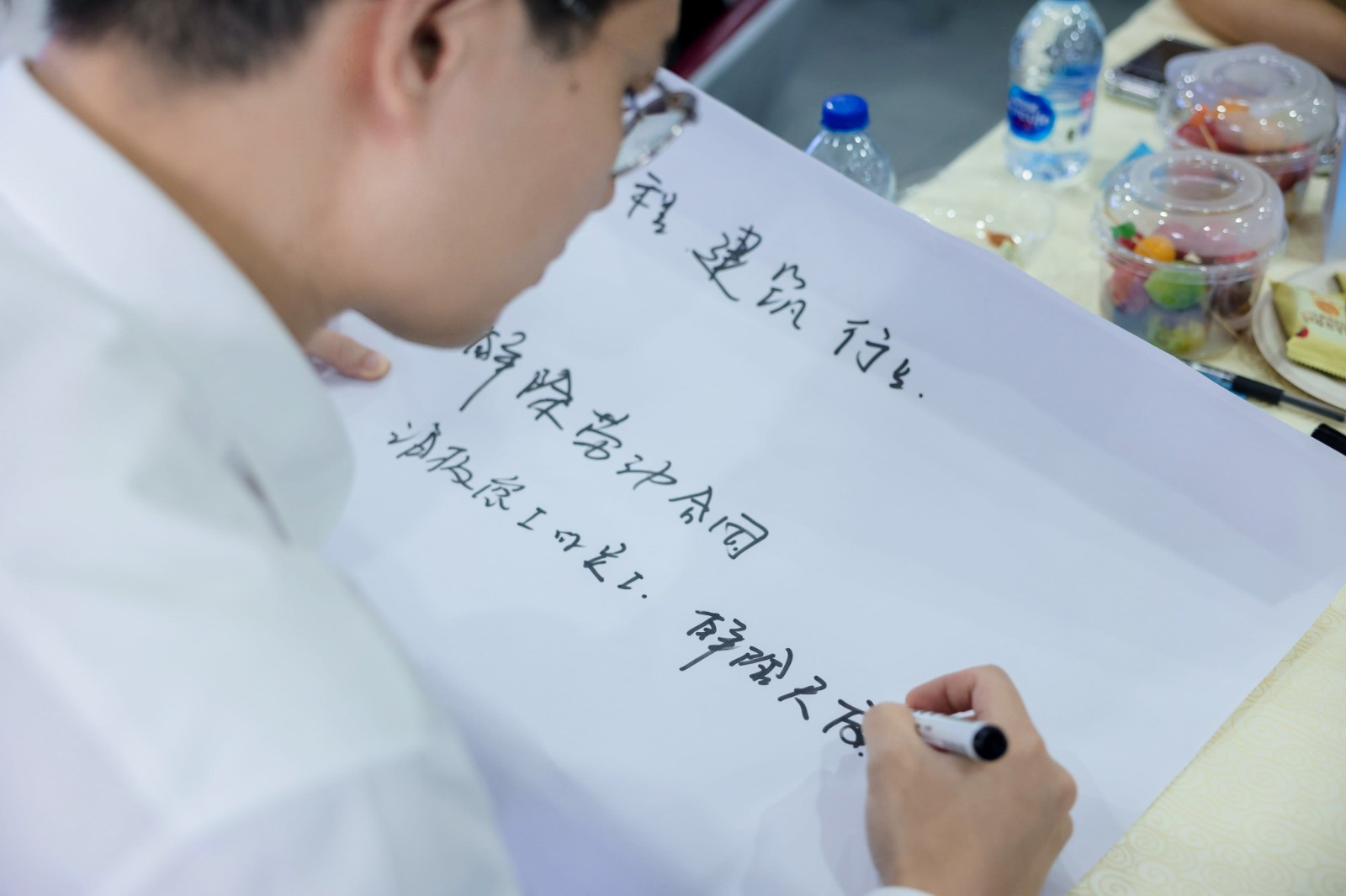 1761033520837054.jpg 1761033520837054.jpg