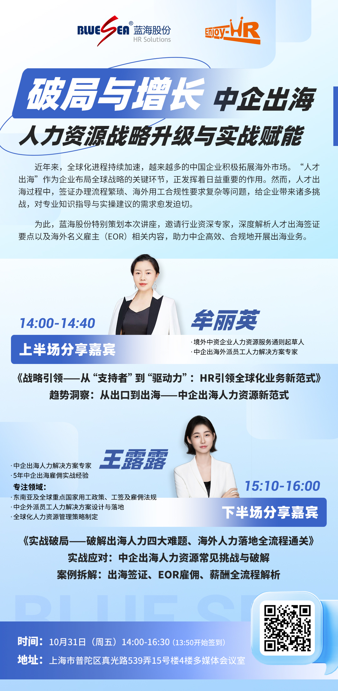 1761554518106331.jpg 1761554518106331.jpg